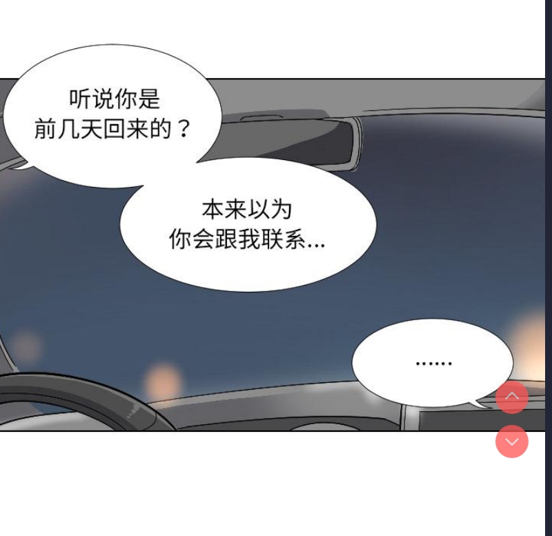 第 9 张