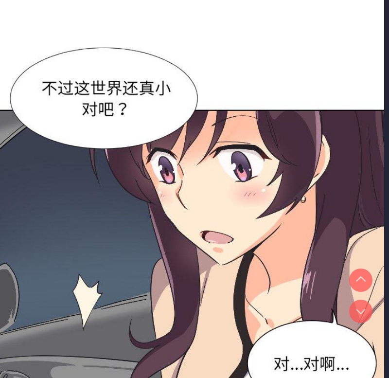 第 12 张