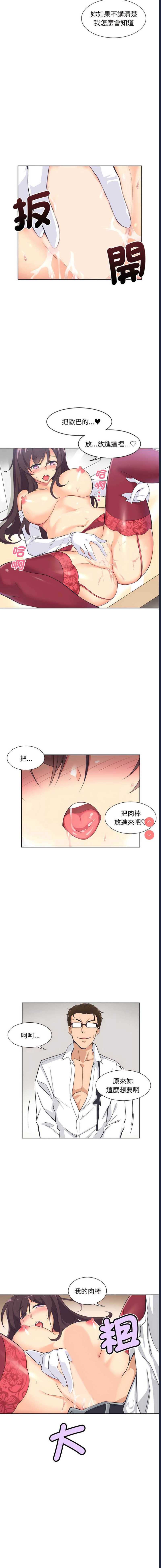 第 5 张