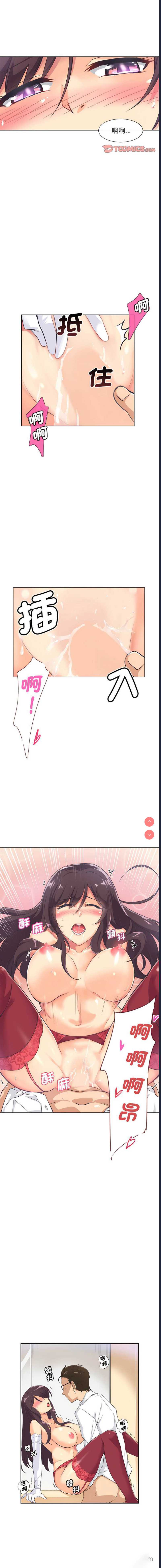 第 6 张