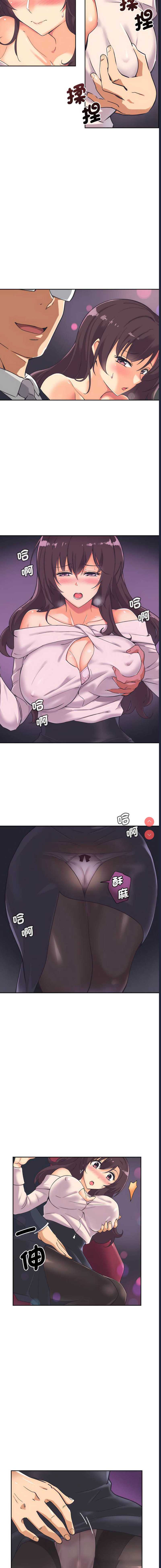 第 3 张