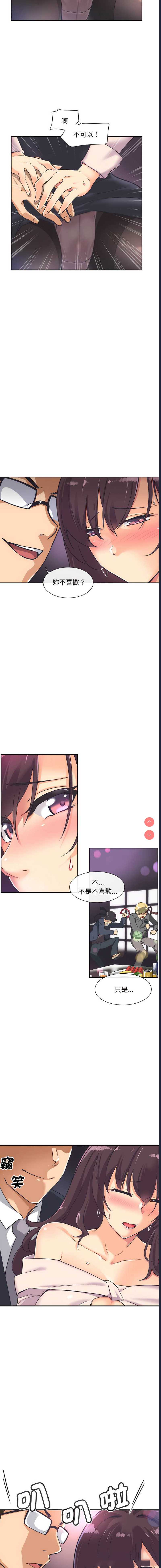 第 4 张