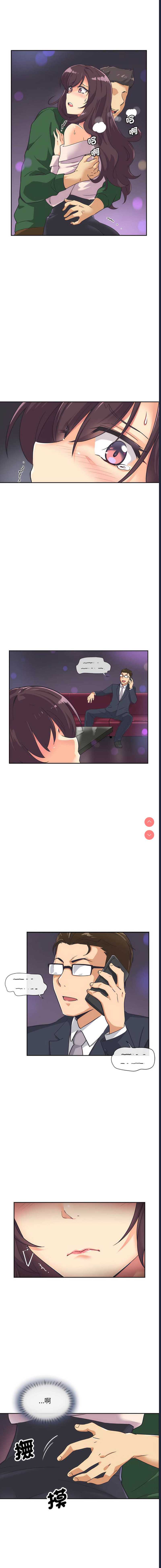 第 9 张