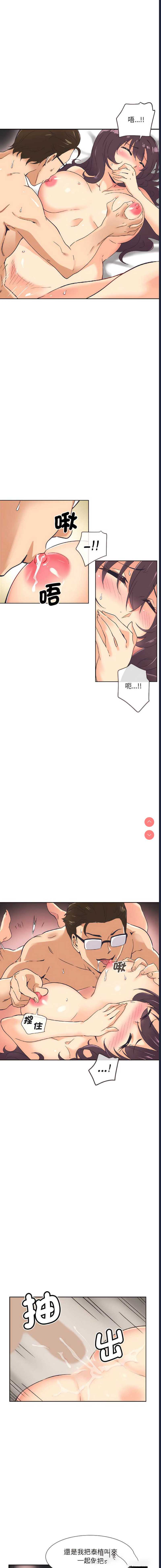 第 4 张