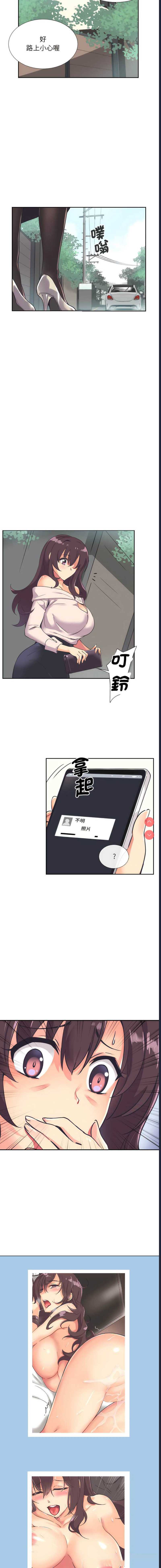 第 9 张