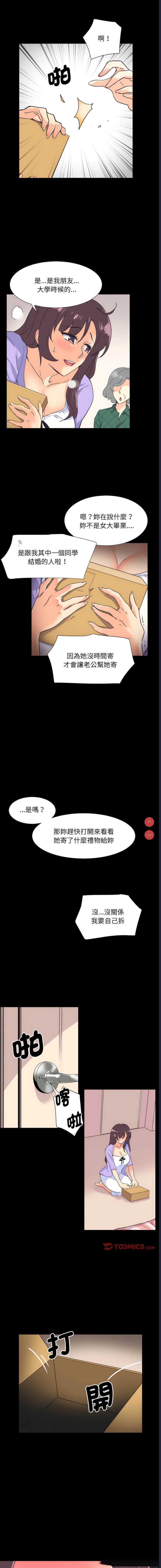 第 5 张