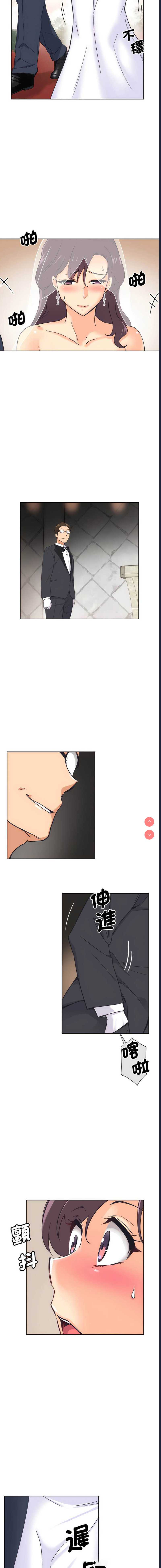 第 7 张