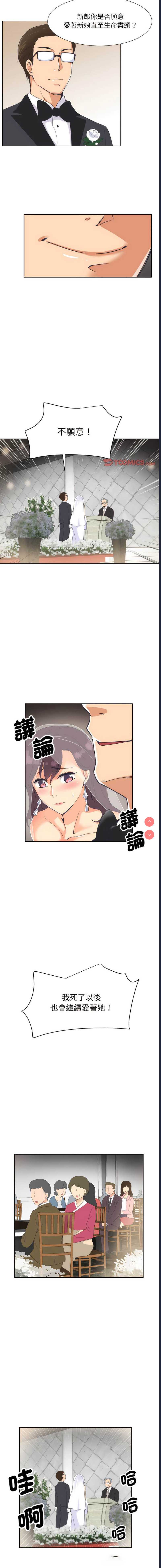 第 10 张