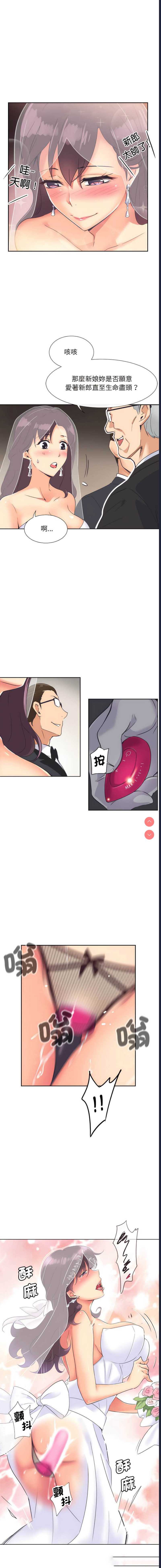 第 11 张