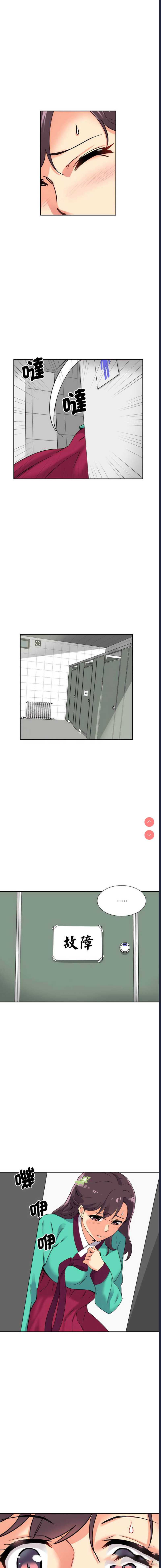 第 4 张