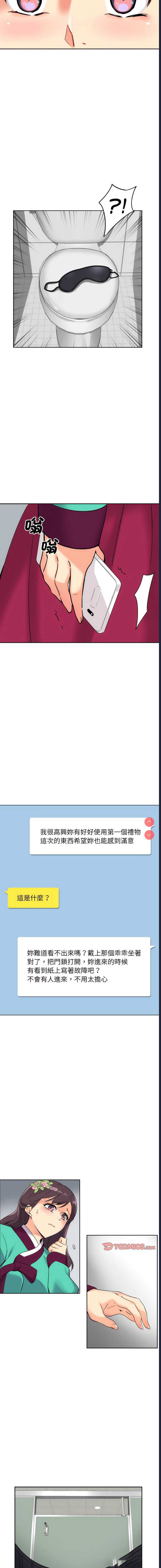 第 5 张