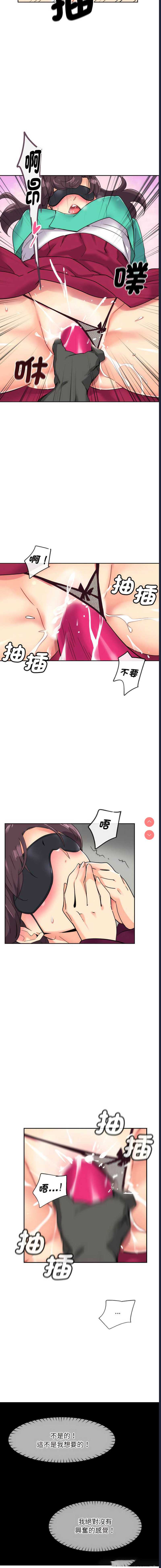 第 9 张