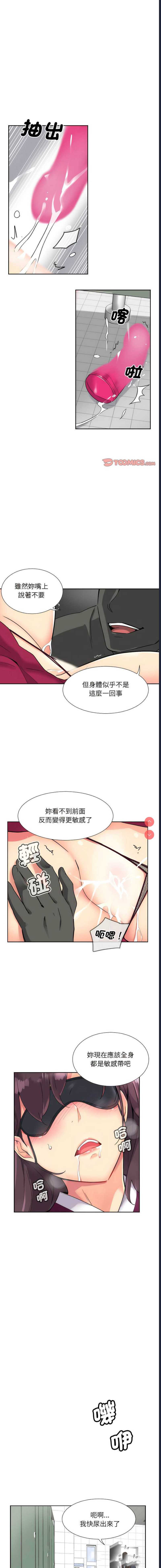 第 10 张