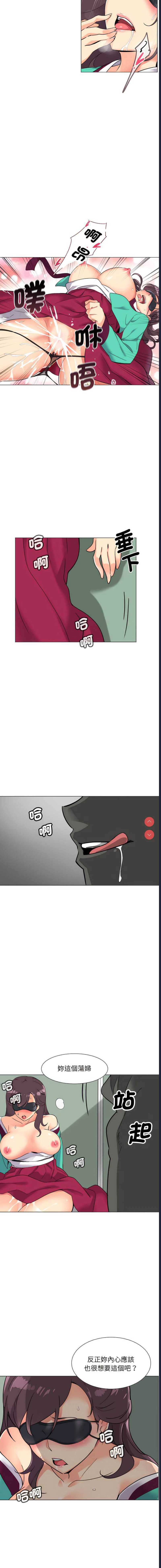 第 12 张