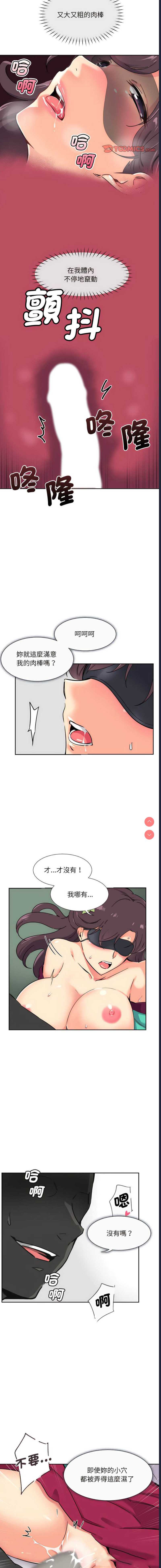 第 3 张