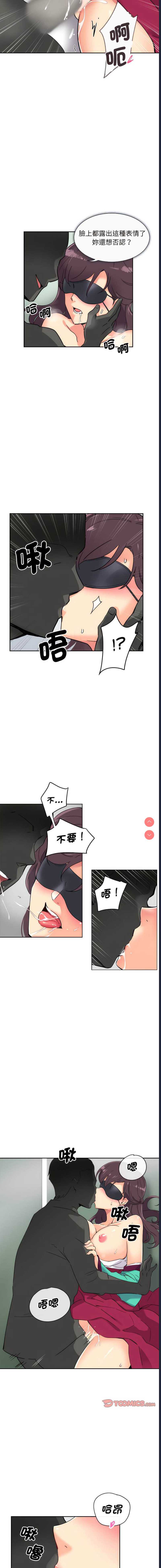 第 4 张