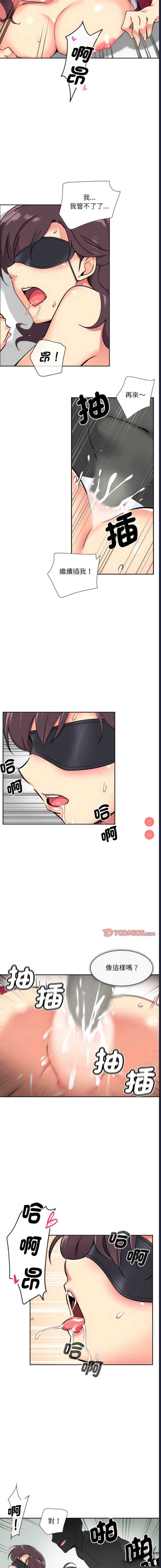 第 7 张