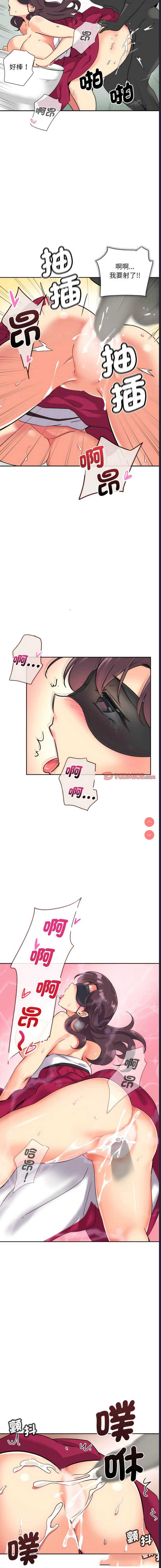 第 8 张
