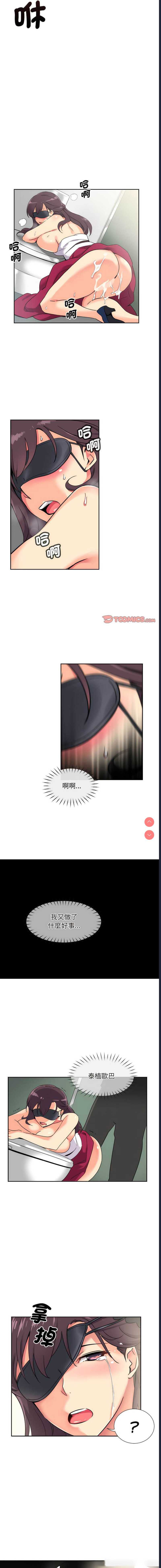 第 9 张