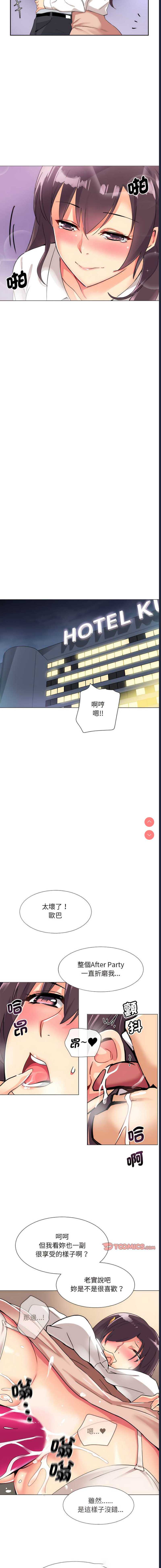 第 5 张