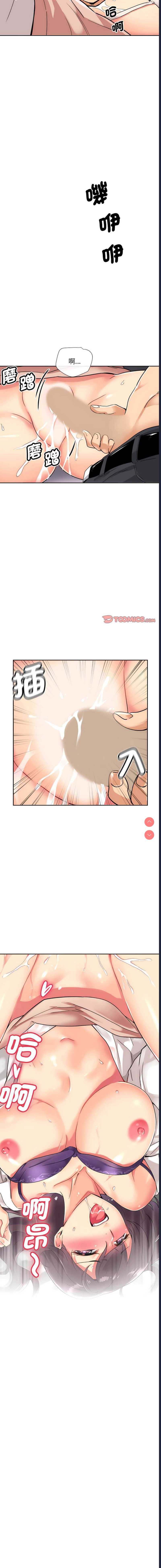 第 9 张