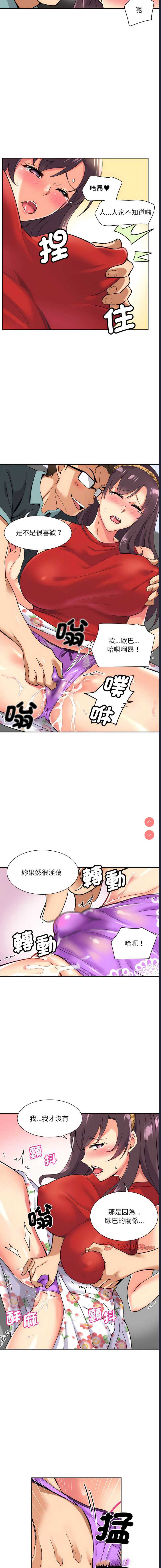 第 5 张