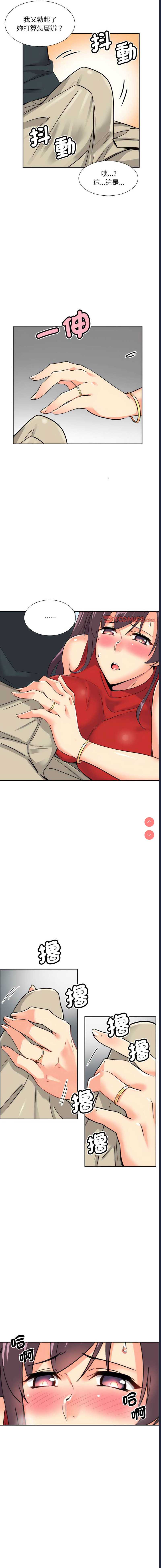 第 9 张