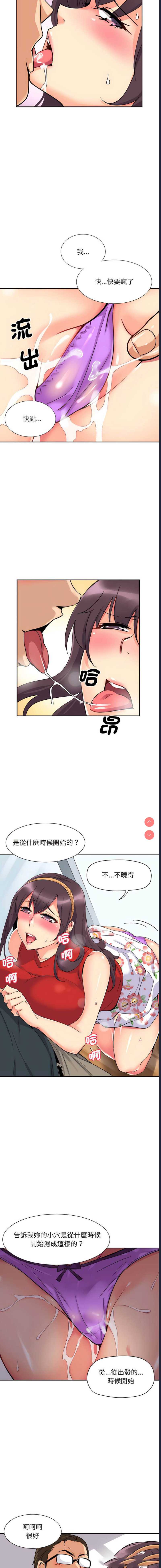 第 4 张