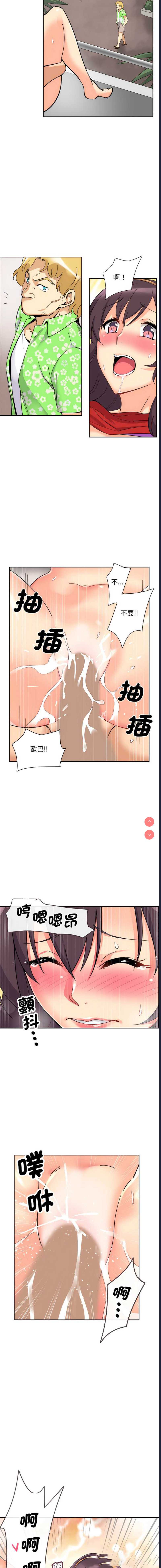 第 12 张
