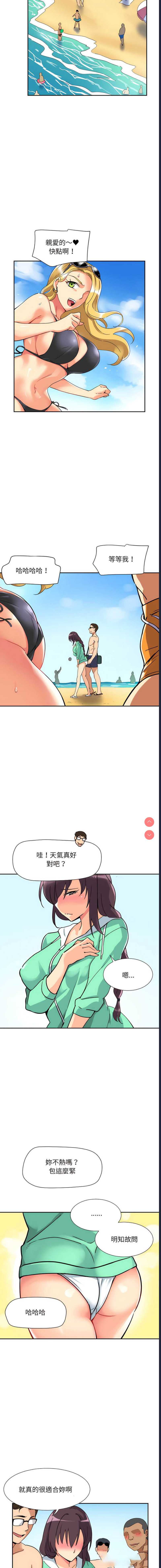 第 4 张