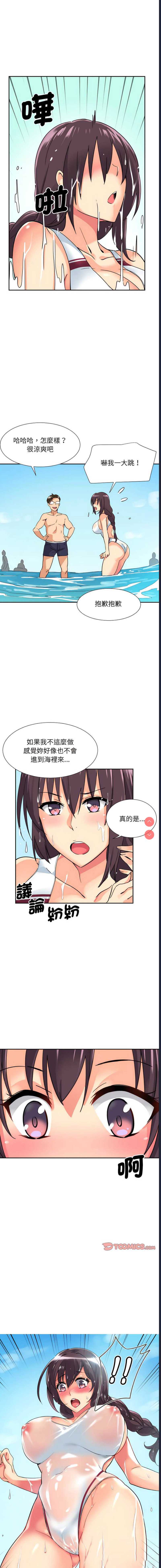 第 11 张