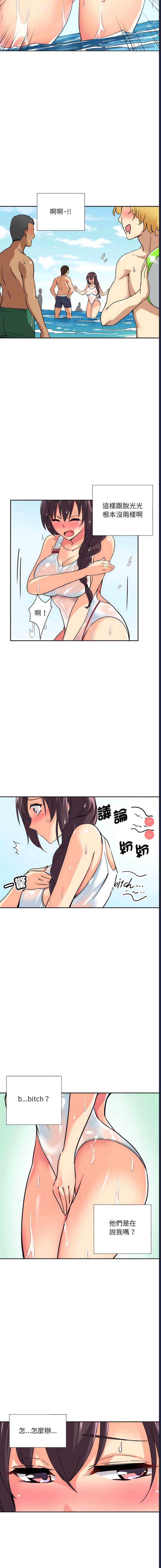 第 12 张