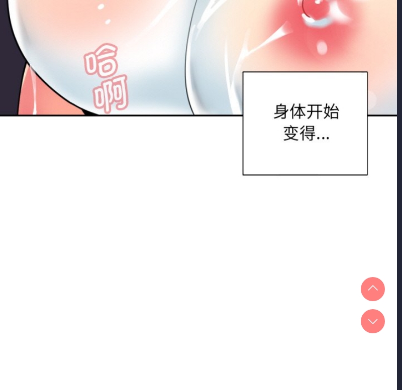 第 7 张