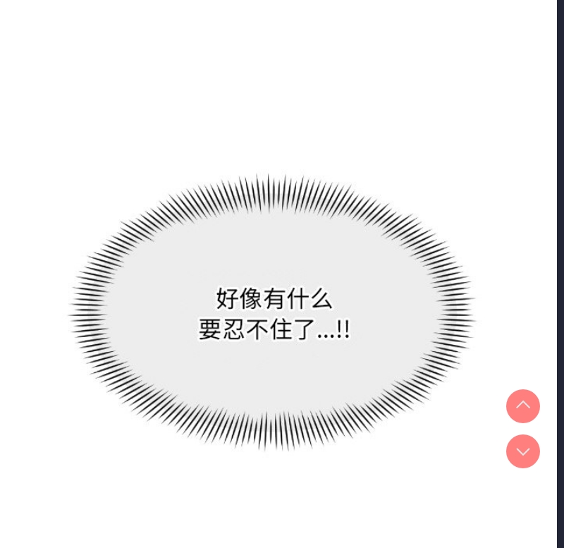 第 10 张