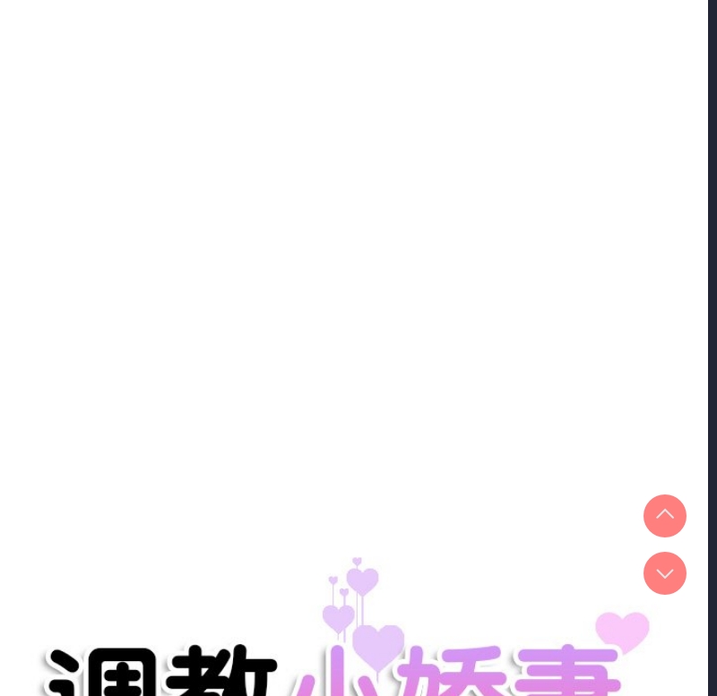 第 11 张