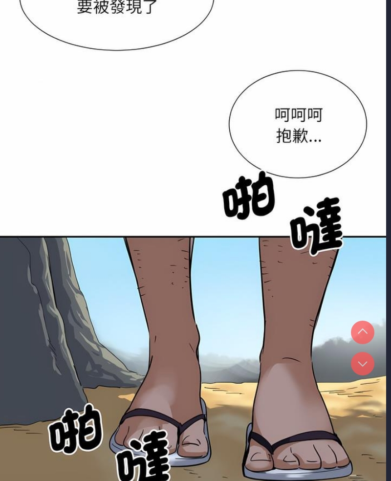 第 4 张