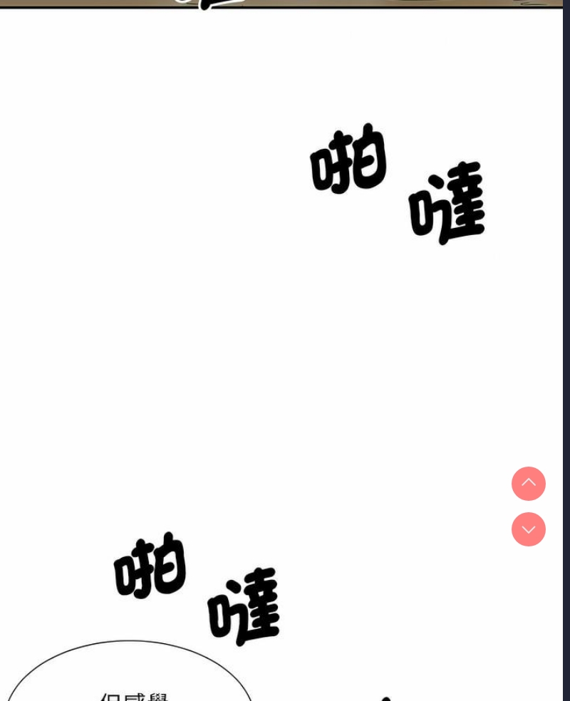 第 5 张