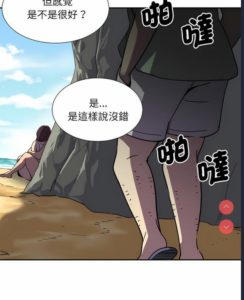 第 6 张