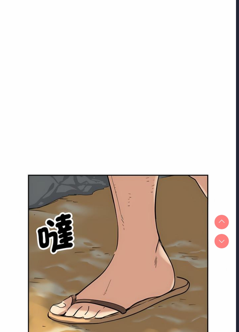 第 10 张