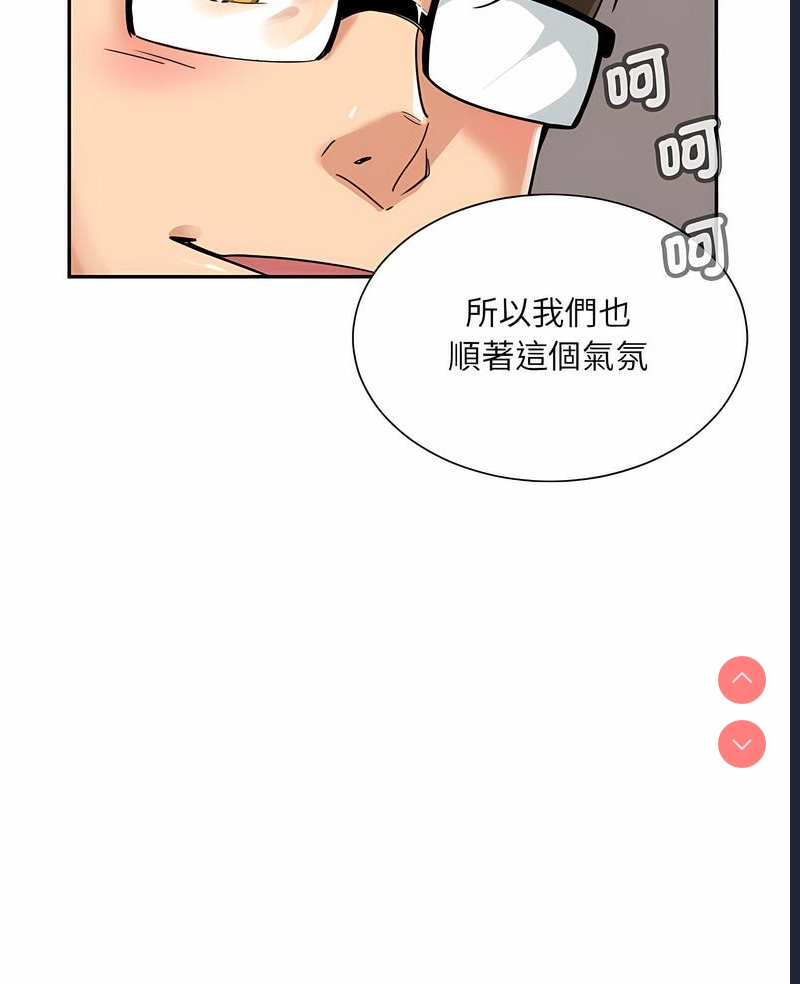 第 4 张