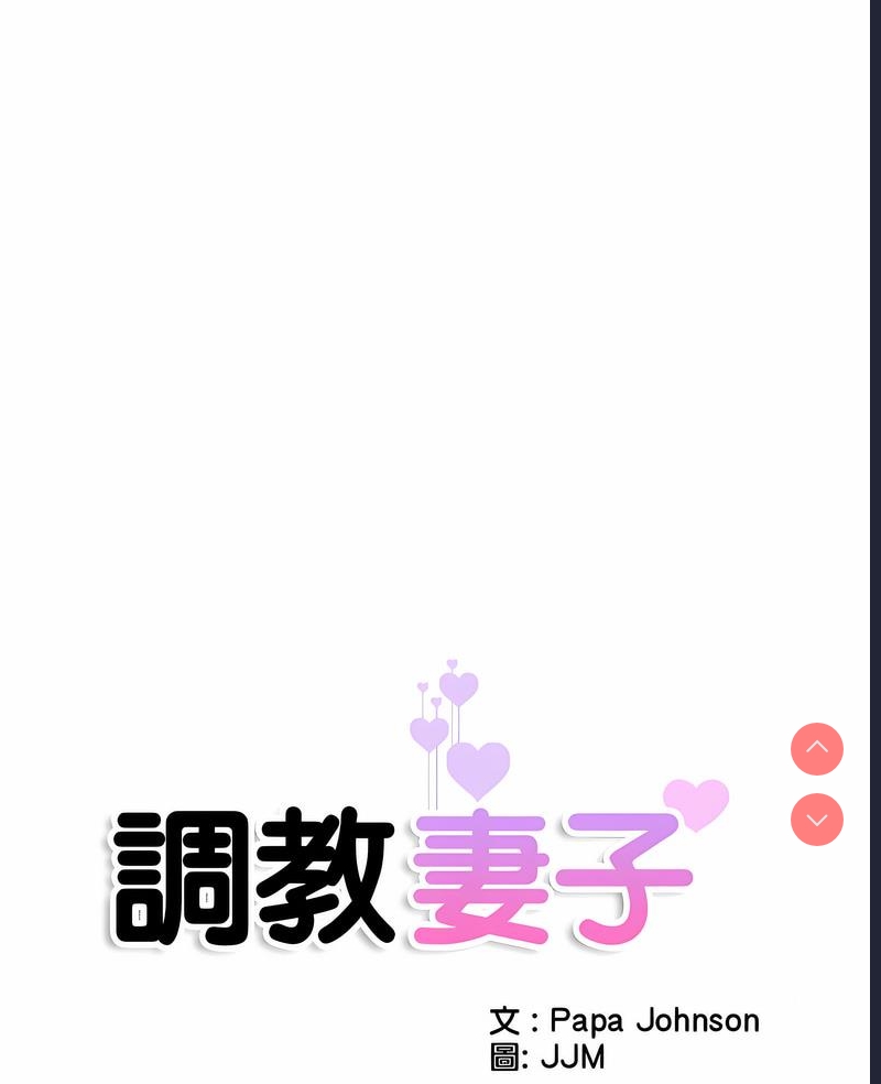 第 7 张