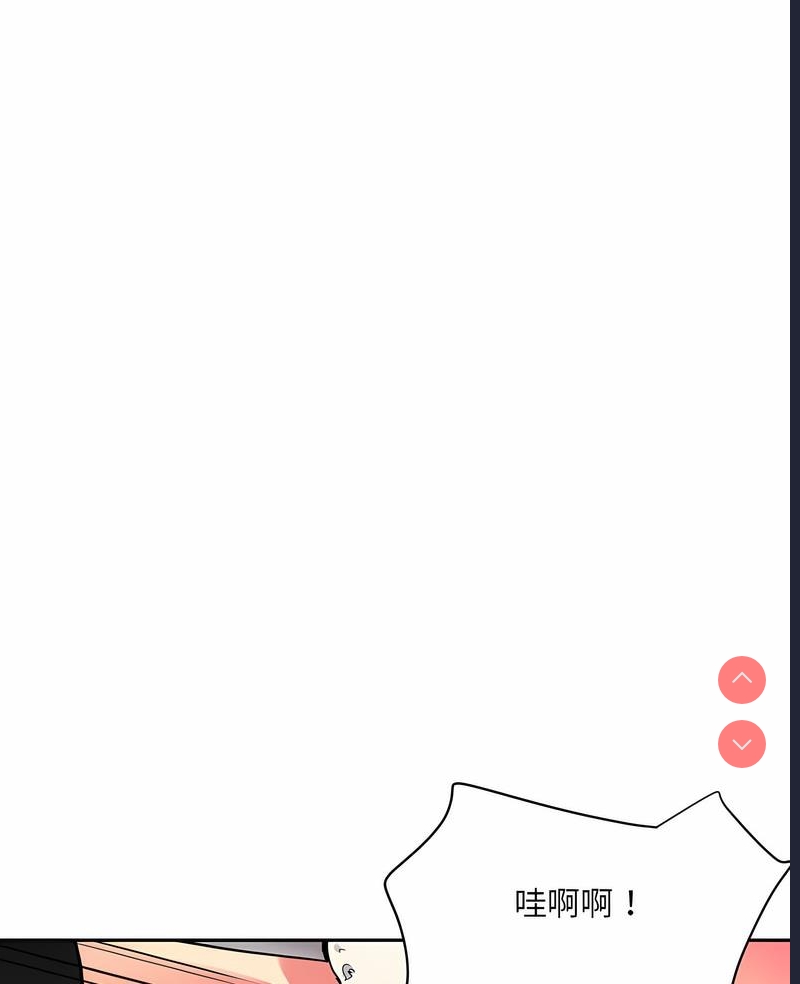 第 3 张