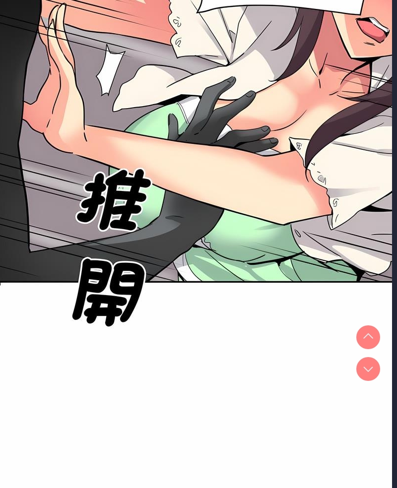 第 4 张