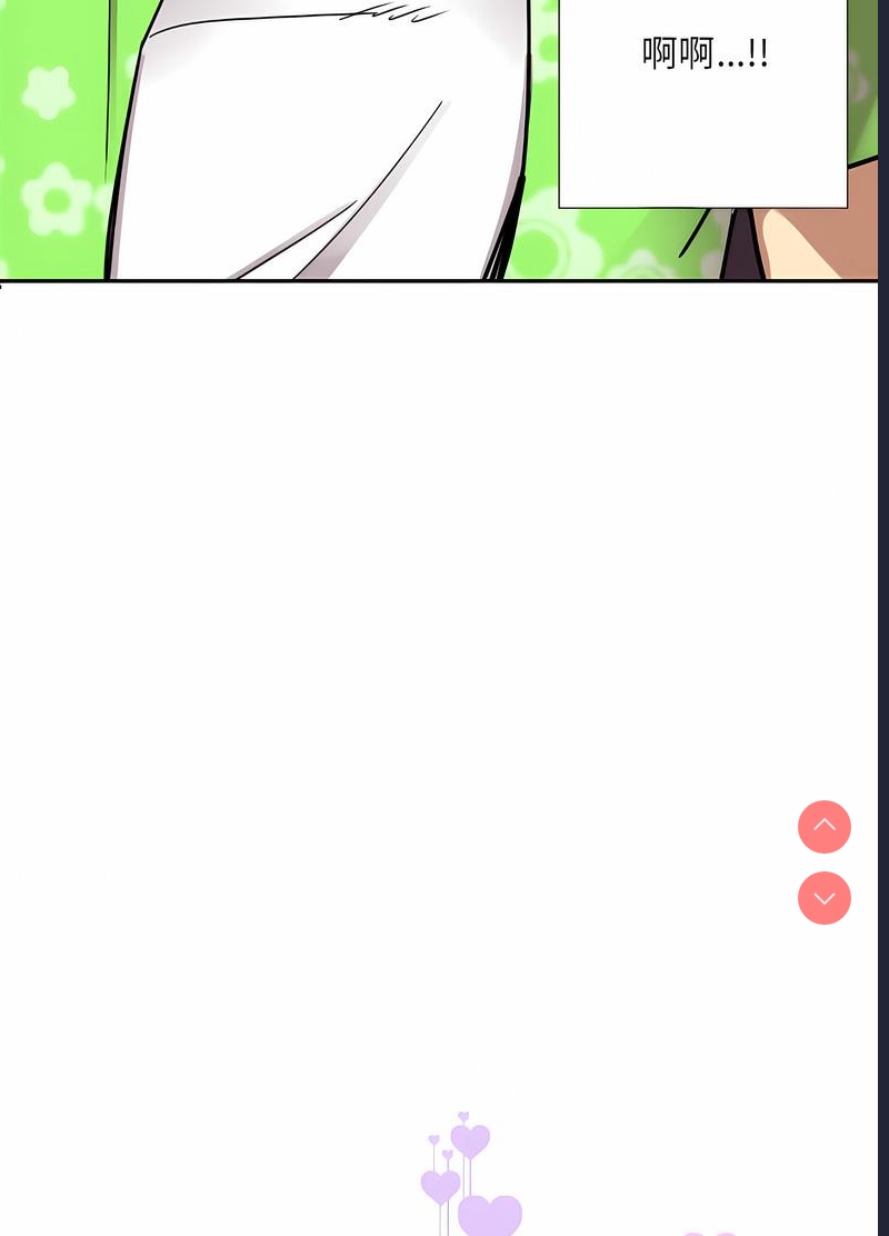 第 8 张