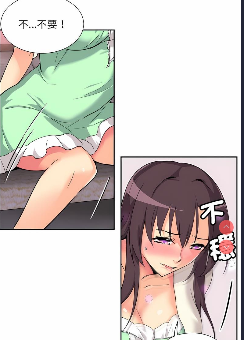 第 10 张