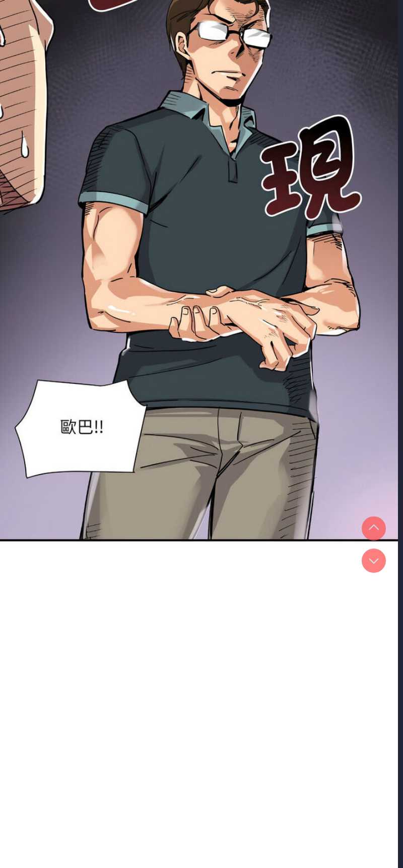 第 4 张