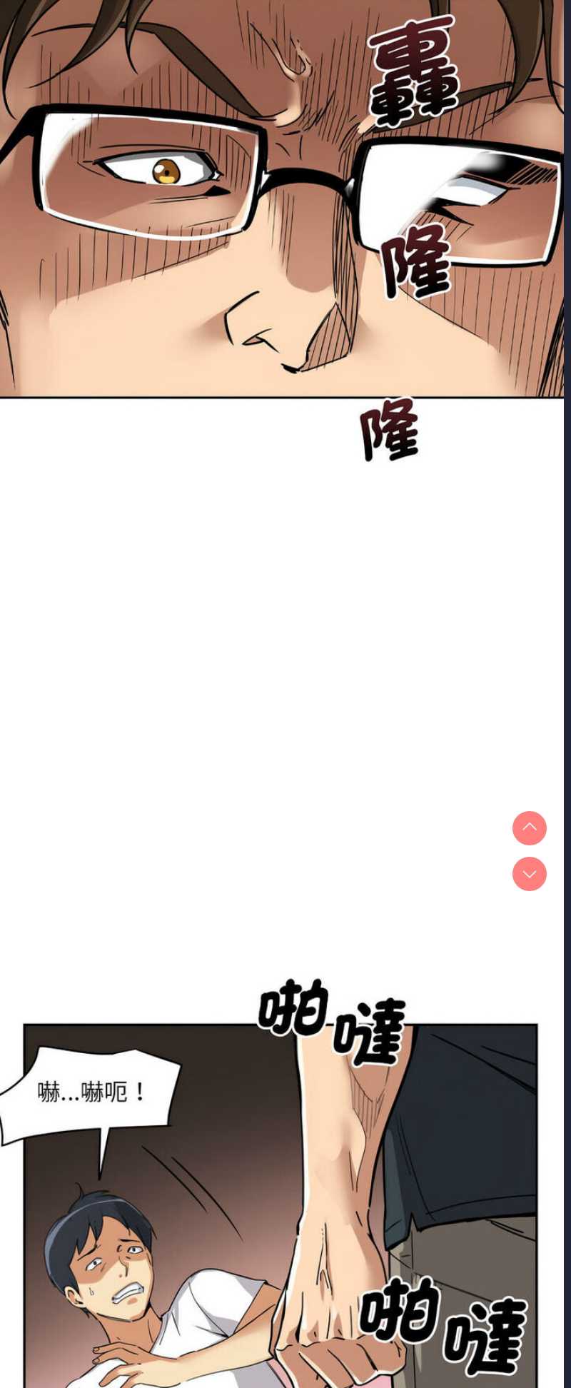 第 6 张