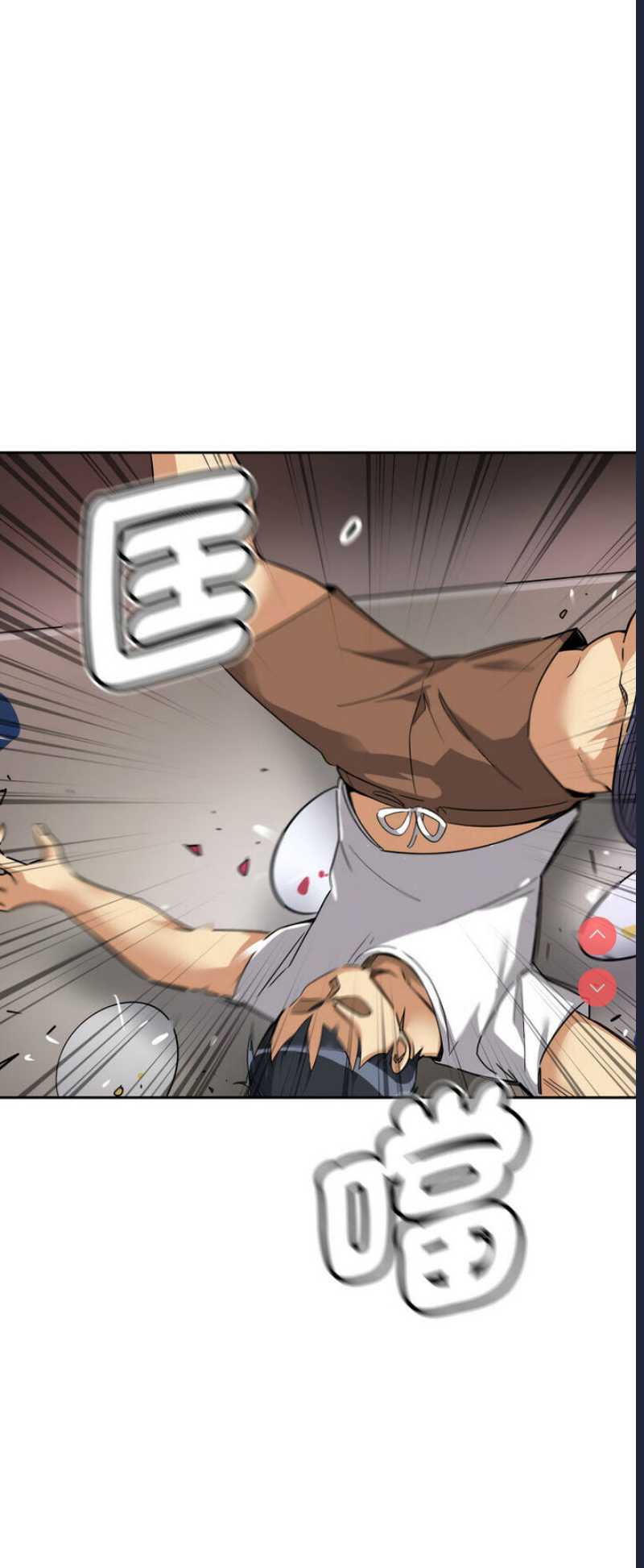 第 8 张