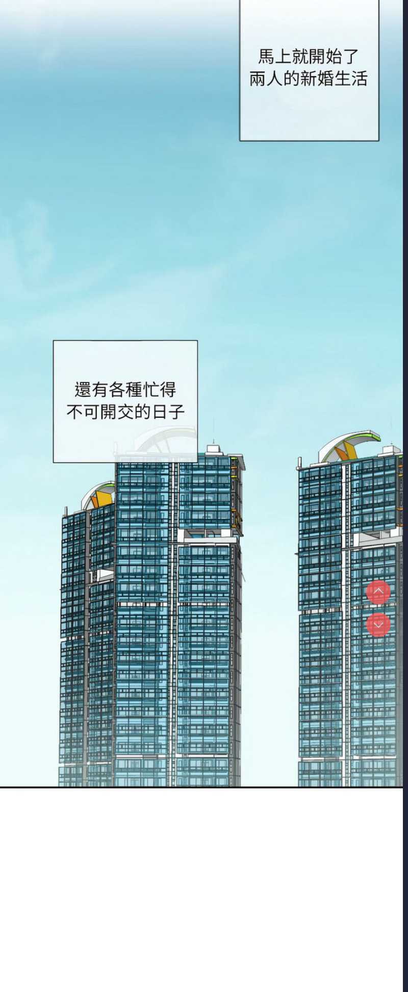 第 8 张