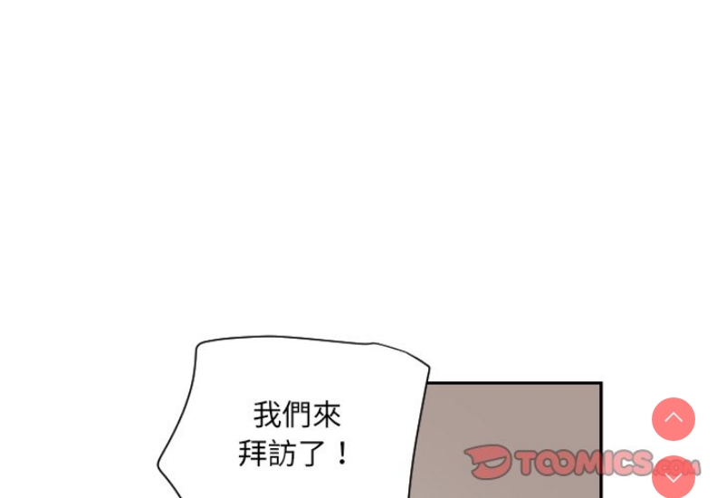 第 3 张